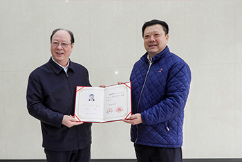 姚力军董事长当选浙江省特级专家